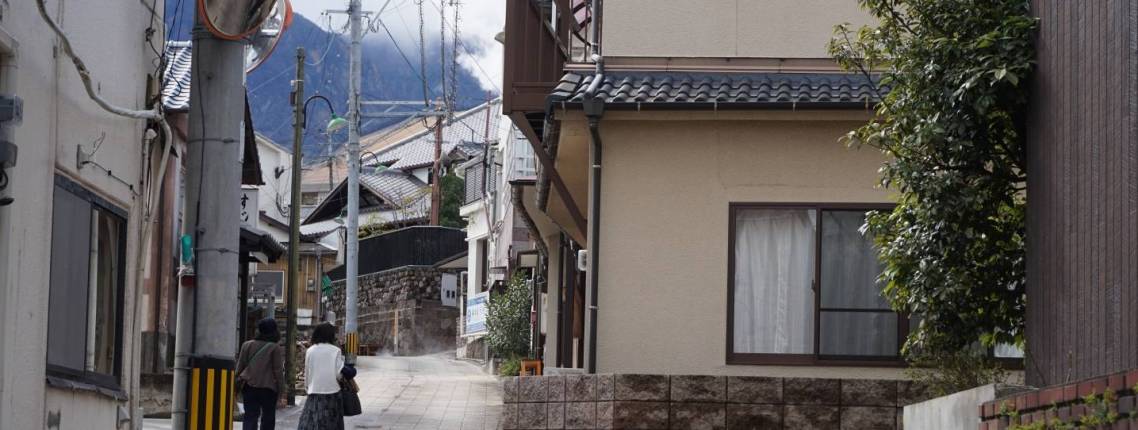 Straßenszenerie in Beppu, Kannawa