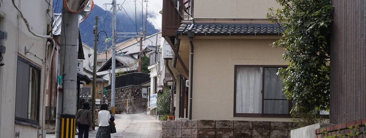 Straßenszenerie in Beppu, Kannawa