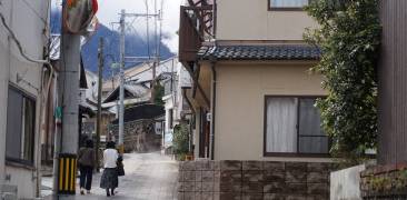 Straßenszenerie in Beppu, Kannawa