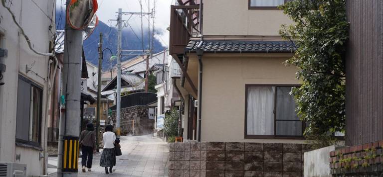 Straßenszenerie in Beppu, Kannawa