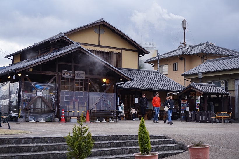Jigoku mushi Restaurant in Beppu