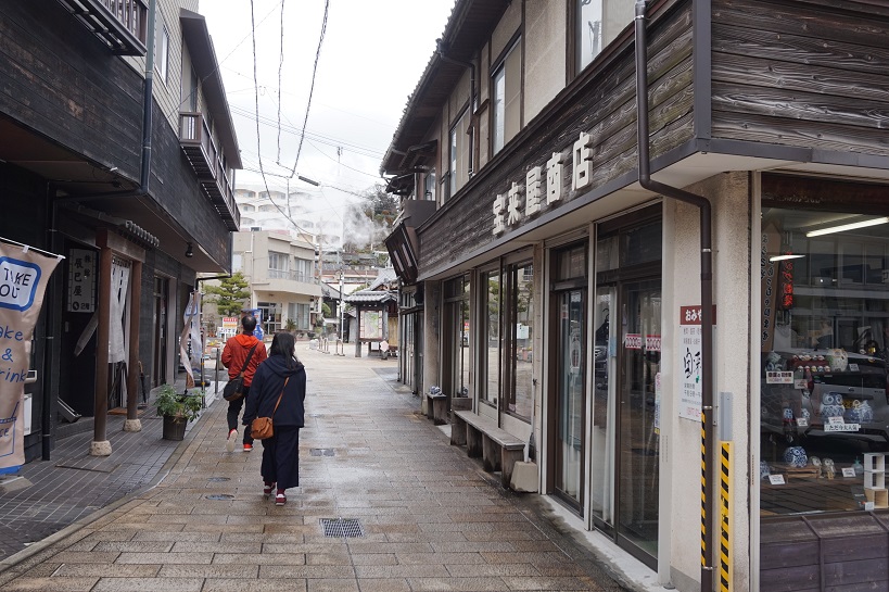 Straßenszenerie in Beppu, Kannawa
