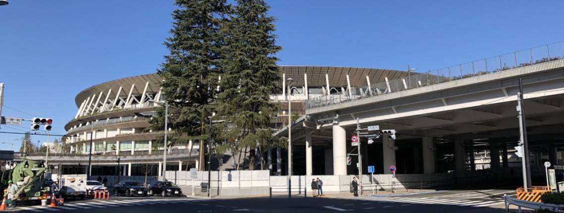 Olympiastadion Tokyo