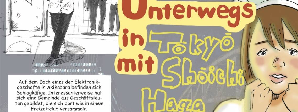 Reise-Manga: Ausschnitt