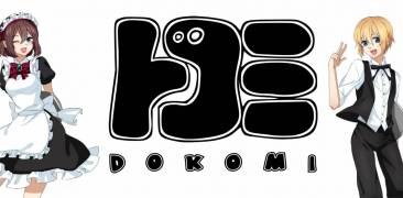 Dokomi Logo