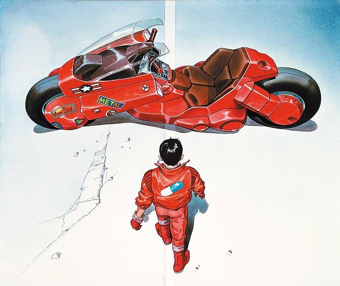 Poster des Animes "Akira"