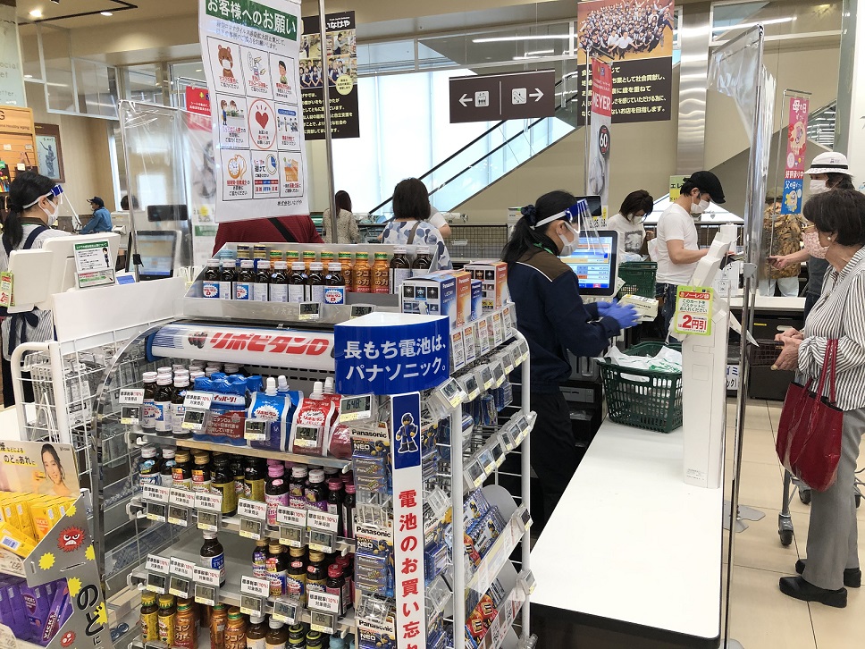 Coronamaßnahmen in Japan: Schutzbestimmungen im Supermarkt