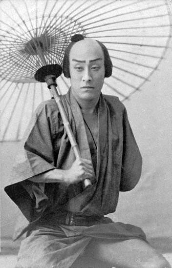Kabuki-Schauspieler Kikugorō Onoe