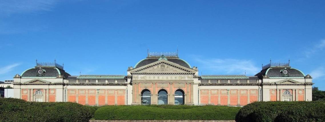 Kyoto National Museum