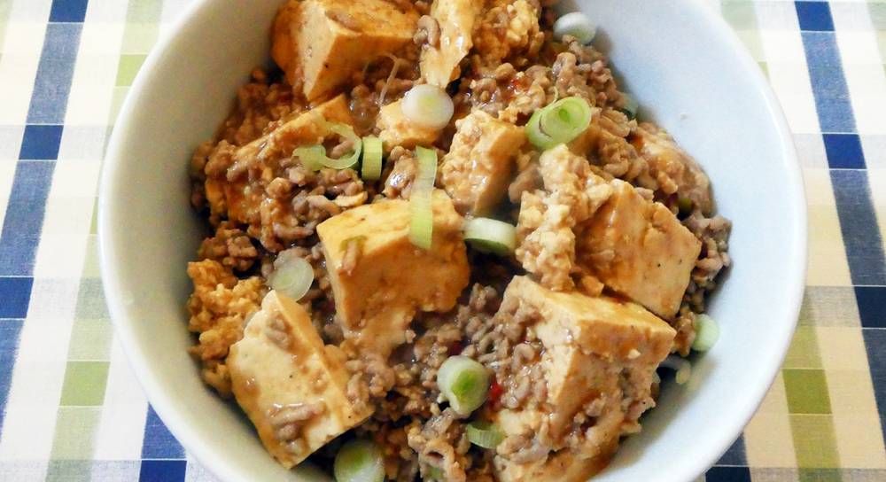 Mapo Tofu Rezept