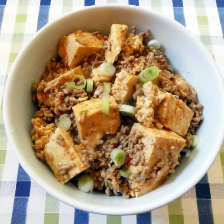 Mapo Tofu Rezept