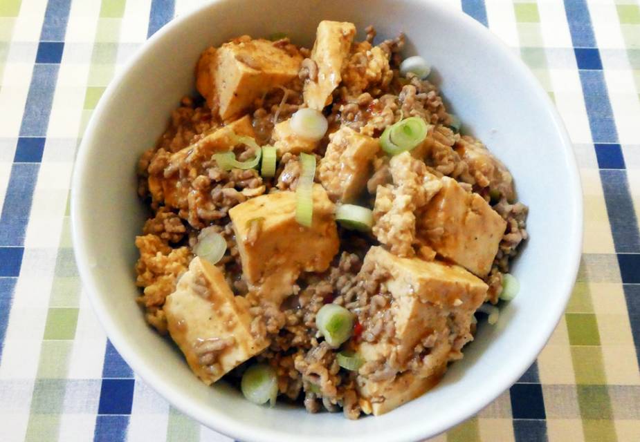 Mapo Tofu Rezept