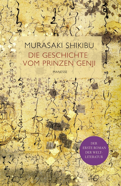 Murasaki Shikibu: "Die Geschichte vom Prinzen Genji" Cover