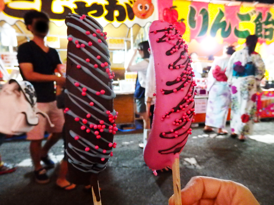 Tanabata-Fest in Hiratsuka 2017