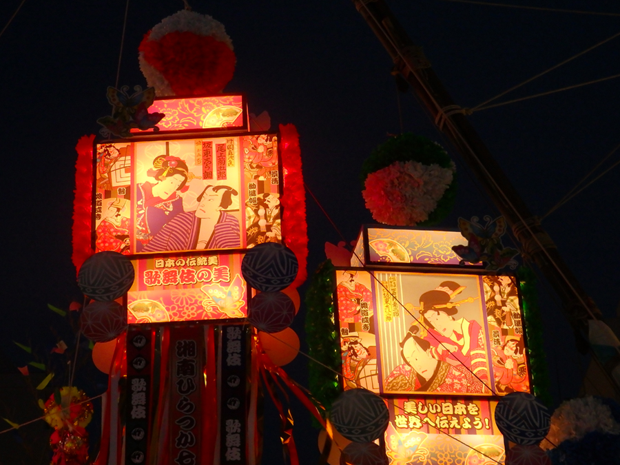 Tanabata-Fest in Hiratsuka 2017