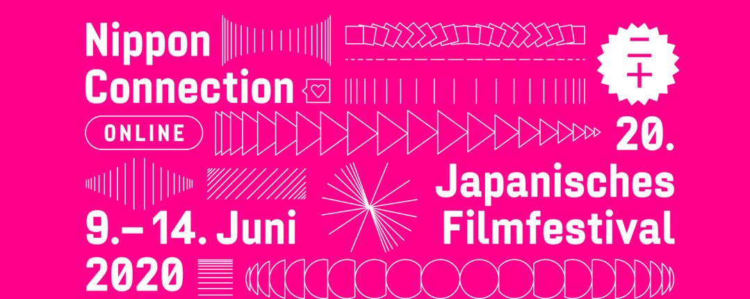 Nippon Connection Logo 2020