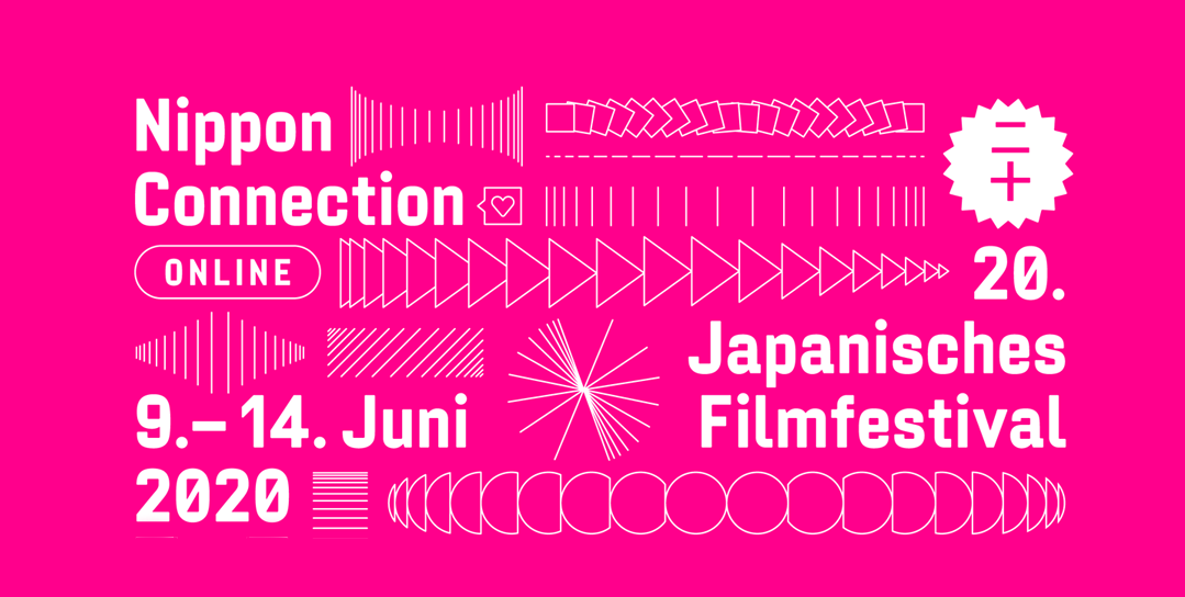 Nippon Connection Logo 2020