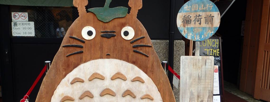 Totoro-Straßenschild in Japan