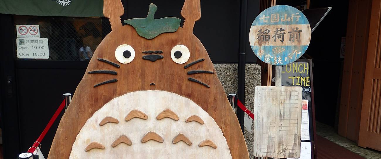 Totoro-Straßenschild in Japan