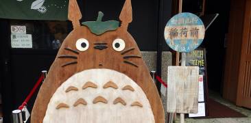 Totoro-Straßenschild in Japan