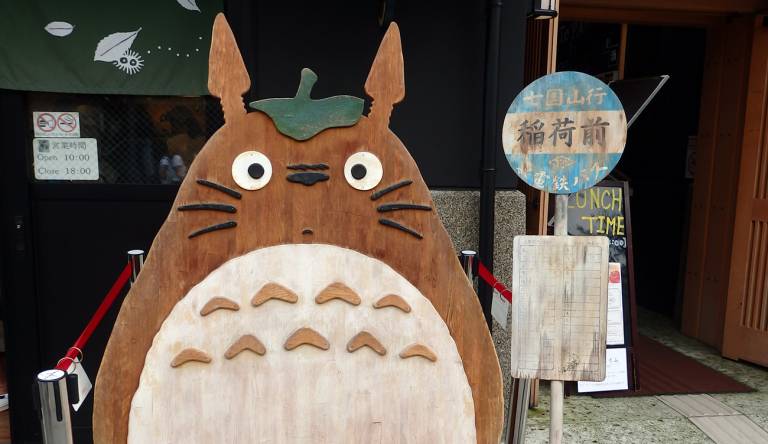 Totoro-Straßenschild in Japan