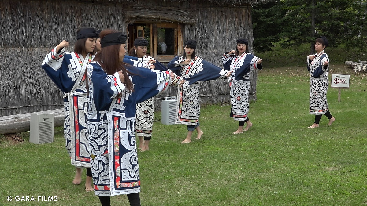 Ausschnitt aus "Ainu - Indigenous People from Japan"