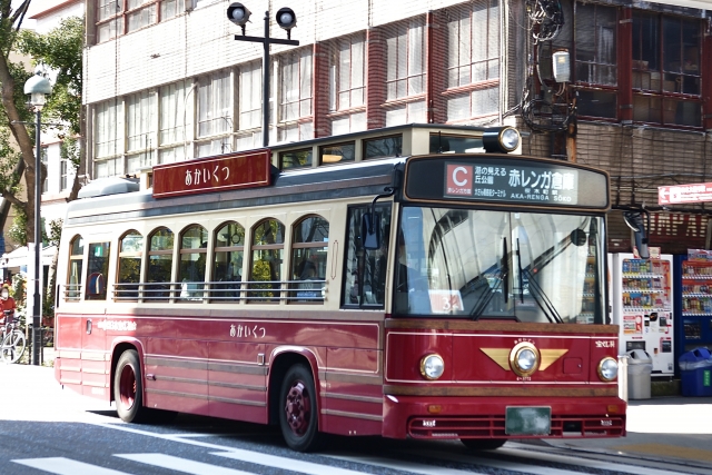 Akaikutsu Bus