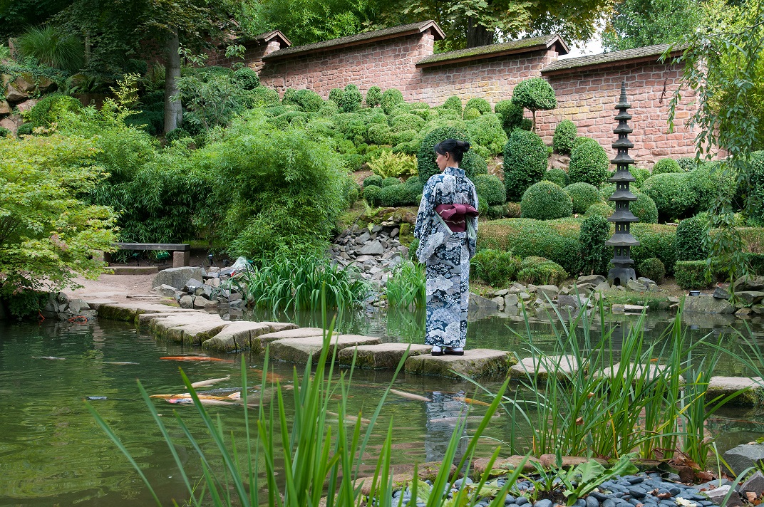 Japanischer Garten Kaiserslautern