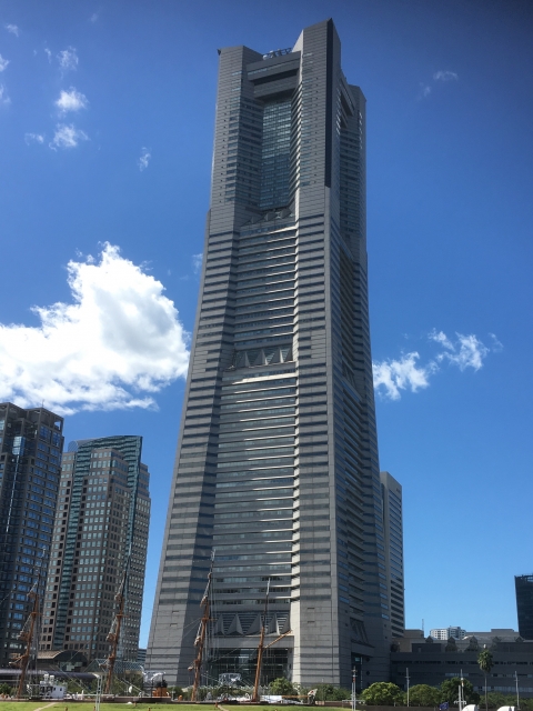 Yokohama Landmark Tower