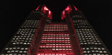 Tokyo Metropolitan Government Building