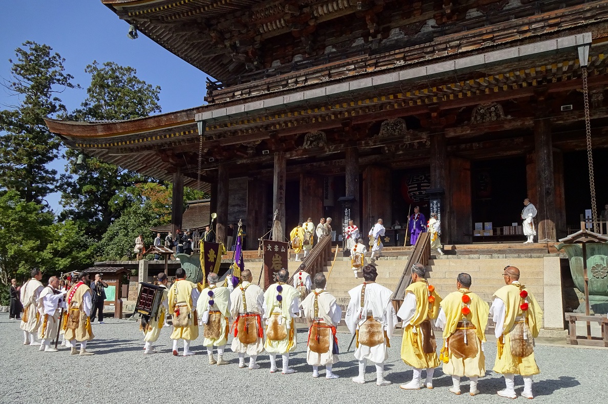 Shugendō-Gruppe in Yoshino (Präfektur Wakayama)