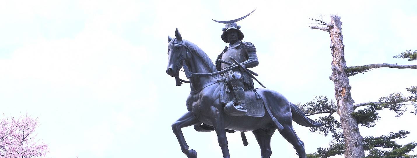 Statue von Date Masamune in Sendai
