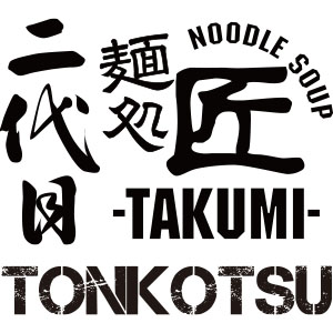 Takumi 2nd Tonkotsu