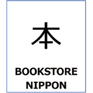 BOOKstore NIPPON