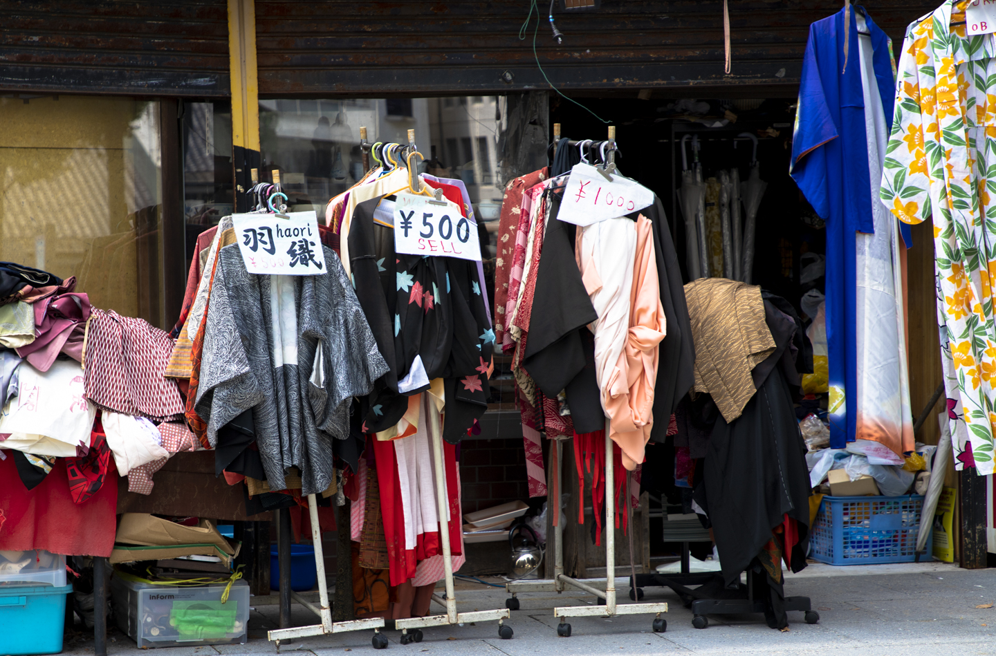 Secondhandladen in Himeji