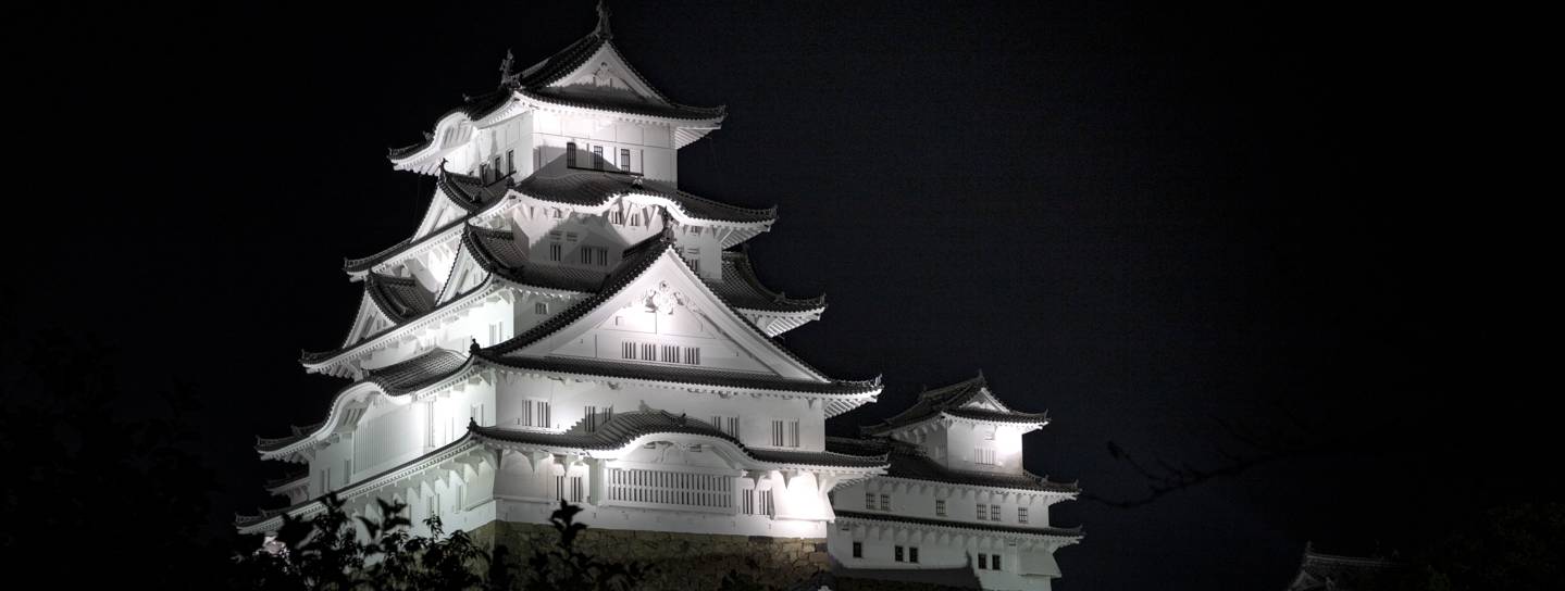 Burg Himeji