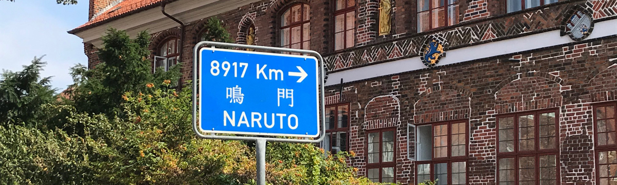 Straßenschild in Lüneburg