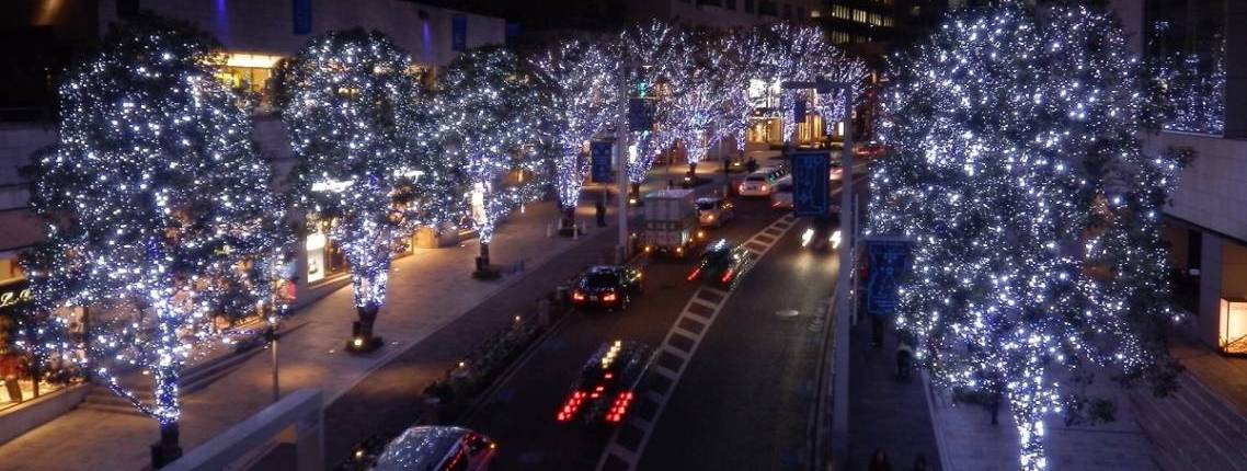 Roppongi Hills