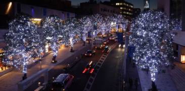 Roppongi Hills