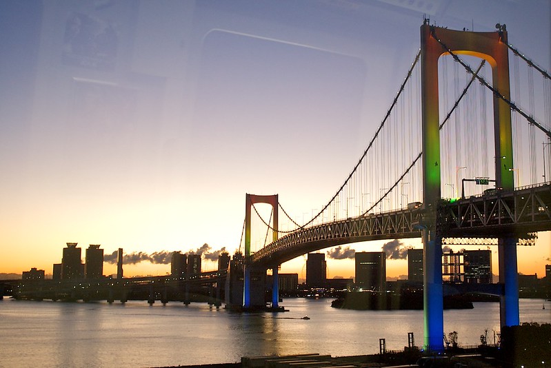 Hatsuhinode Rainbow-Bridge