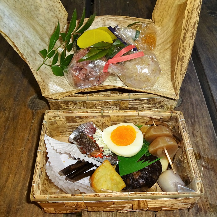 Kumano Bento Box