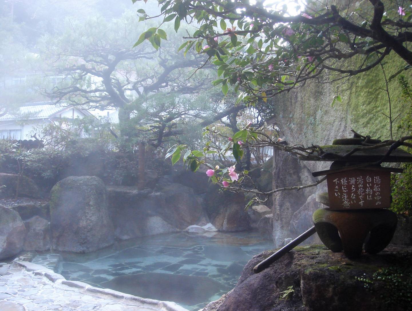 Yunomine Onsen