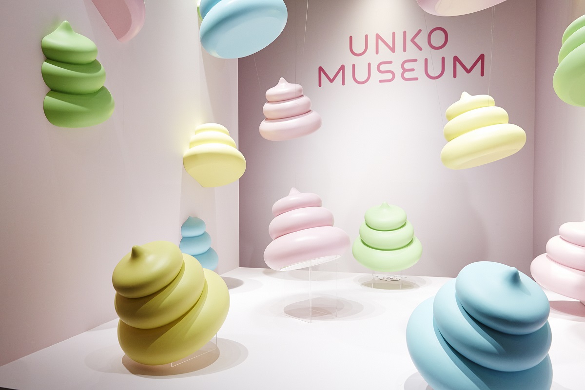 Unko Museum in Tokyo