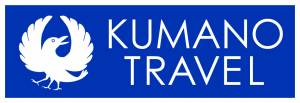 Kumano Travel