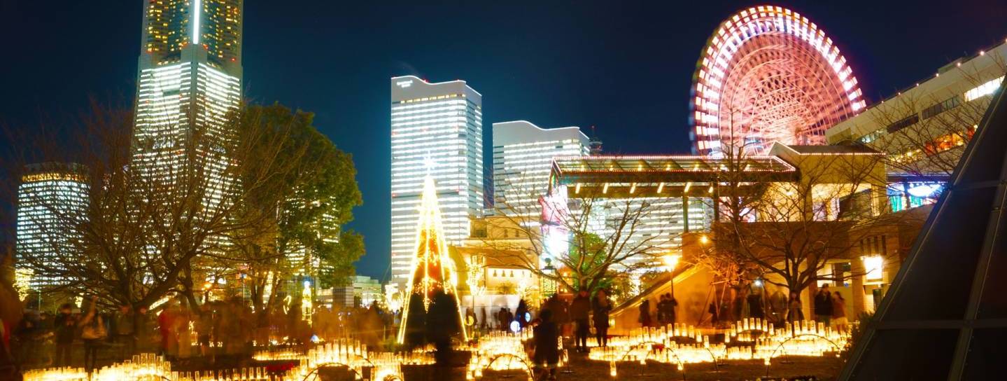 Weihnachtsdekoration in Japan