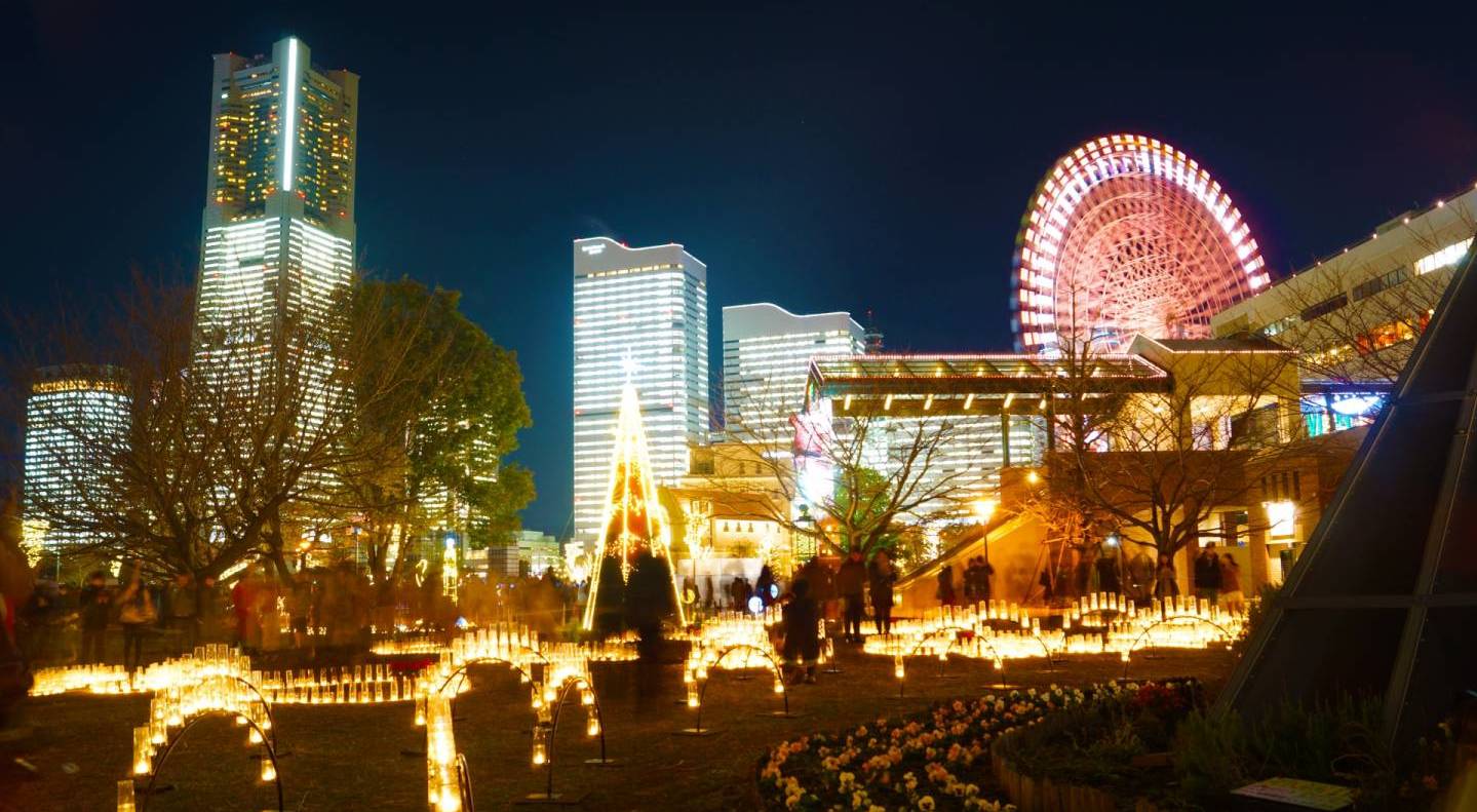 Weihnachtsdekoration in Japan