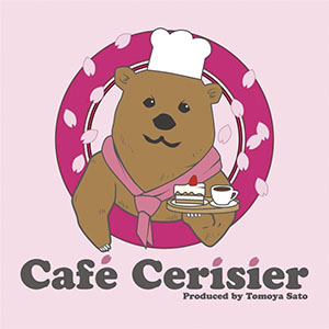Café Cerisier