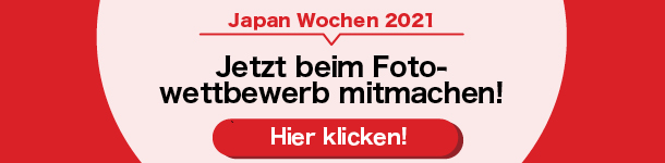 japan wochen