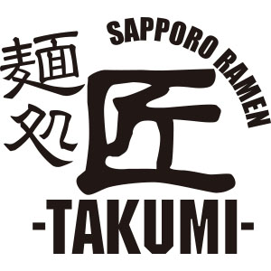 Takumi 1st