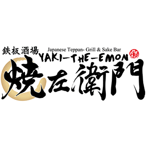 Yaki-the-Emon
